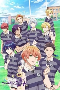 Poster for anime number24 Recap
