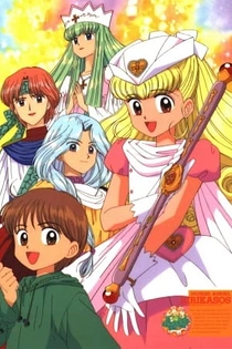 Poster for anime Nurse Angel Ririka SOS