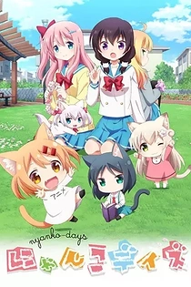 Poster for anime Nyanko Days