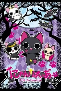 Poster for anime Nyanpire The Animation