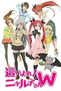 Poster for anime Nyaruko: Crawling With Love! Second Season