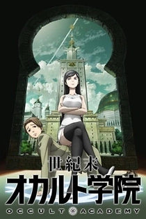 Poster for anime Occult Academy