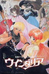Poster for anime Once Upon a Time
