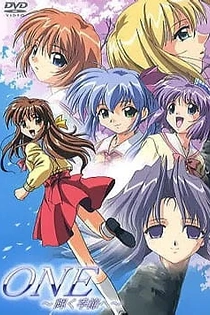 Poster for anime One: Kagayaku Kisetsu e