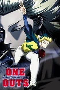 Poster for anime One Outs
