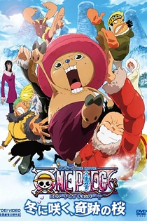 Poster for anime One Piece: Episode of Chopper Plus - Bloom in the Winter, Miracle Sakura