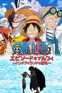 Poster for anime One Piece: Episode of Luffy - Adventure on Hand Island