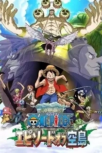 Poster for anime One Piece: Episode of Skypiea