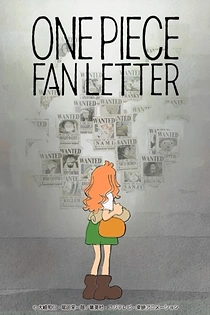 Poster for anime One Piece Fan Letter