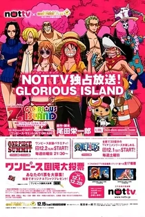Poster for anime One Piece: Glorious Island