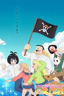 Poster for anime One Piece in Love