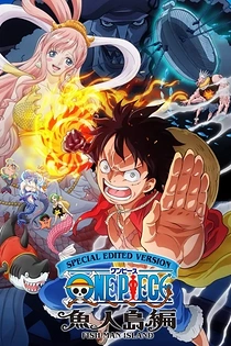 Poster for anime One Piece Log: Fish-Man Island Saga