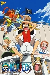 Poster for anime One Piece: The Movie