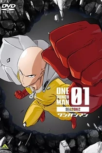 Poster for anime One Punch Man Season 2 Specials