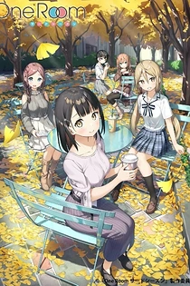 Poster for anime One Room: Third Season