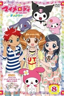 Poster for anime Onegai My Melody Sukkiri♪