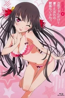 Poster for anime OniAi Specials