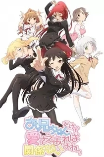 Poster for anime OniAi