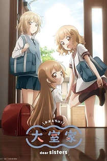 Poster for anime Oomuro-ke: Dear Sisters