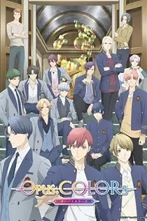 Poster for anime Opus.COLORs