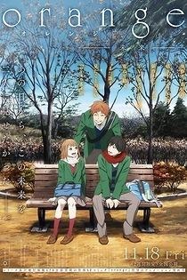 Poster for anime Orange: Mirai