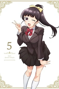 Poster for anime Ore ga Ojousama Gakkou ni "Shomin Sample" Toshite Gets♥Sareta Ken Specials