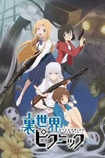 Poster for anime Otherside Picnic