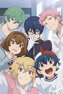 Poster for anime Outburst Dreamer Boys: It Is the Destiny of Those Born as Men