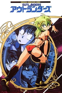 Poster for anime Outlanders