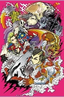 Poster for anime Oval x Over