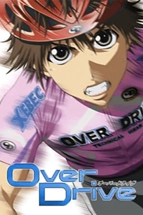 Poster for anime Over Drive