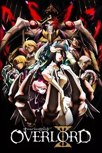 Poster for anime Overlord