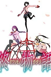 Poster for anime Owarimonogatari Second Season