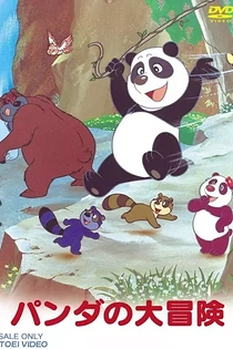 Poster for anime Panda no Daibouken