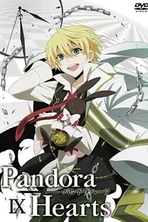 Poster for anime Pandora Hearts Omake