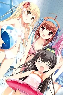 Poster for anime Papa no Iukoto wo Kikinasai! OVA