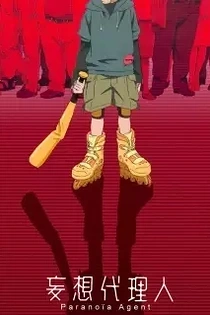 Poster for anime Paranoia Agent