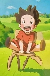 Poster for anime Paulette's Chair