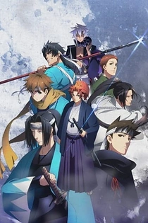 Poster for anime PEACE MAKER KUROGANE – Belief & Friend