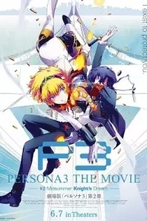 Poster for anime Persona 3 the Movie: #2 Midsummer Knight's Dream