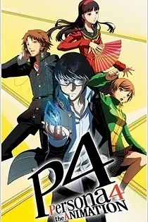 Poster for anime Persona 4 the Animation