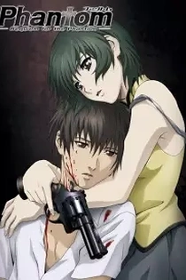 Poster for anime Phantom: Requiem for the Phantom