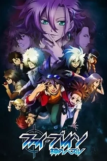 Poster for anime Phi Brain: Puzzle of God 3