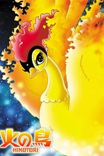 Poster for anime Phoenix