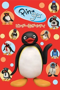 Poster for anime Pingu in the City