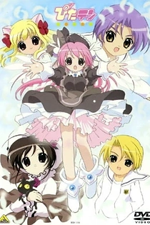 Poster for anime Pita-Ten