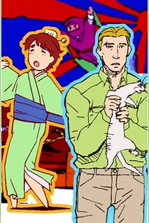 Poster for anime Planetes Picture Drama