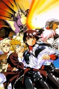 Poster for anime Plastic Little