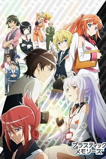 Poster for anime Plastic Memories