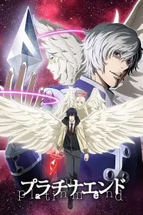 Poster for anime Platinum End